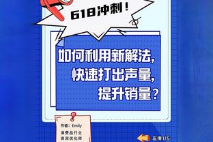 防空警报！阿森纳单场英超比赛因角球丢掉2球，2017年后首次